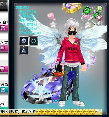 成为法国队 成为法国队