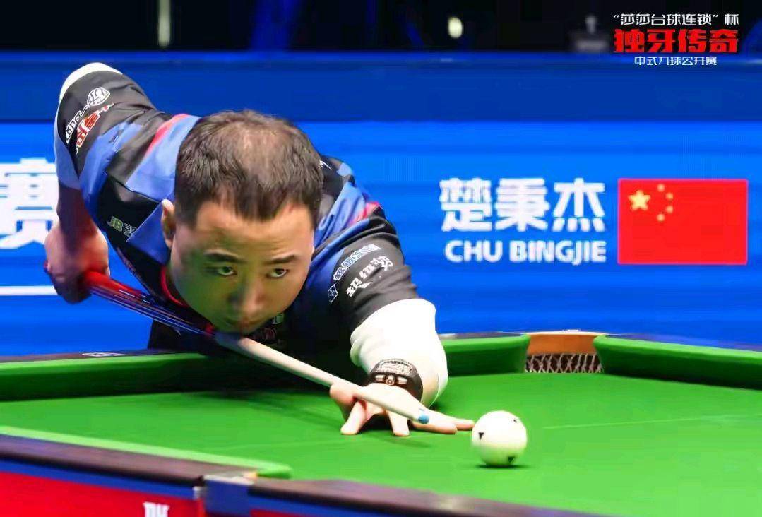 意大利超级 意大利超级