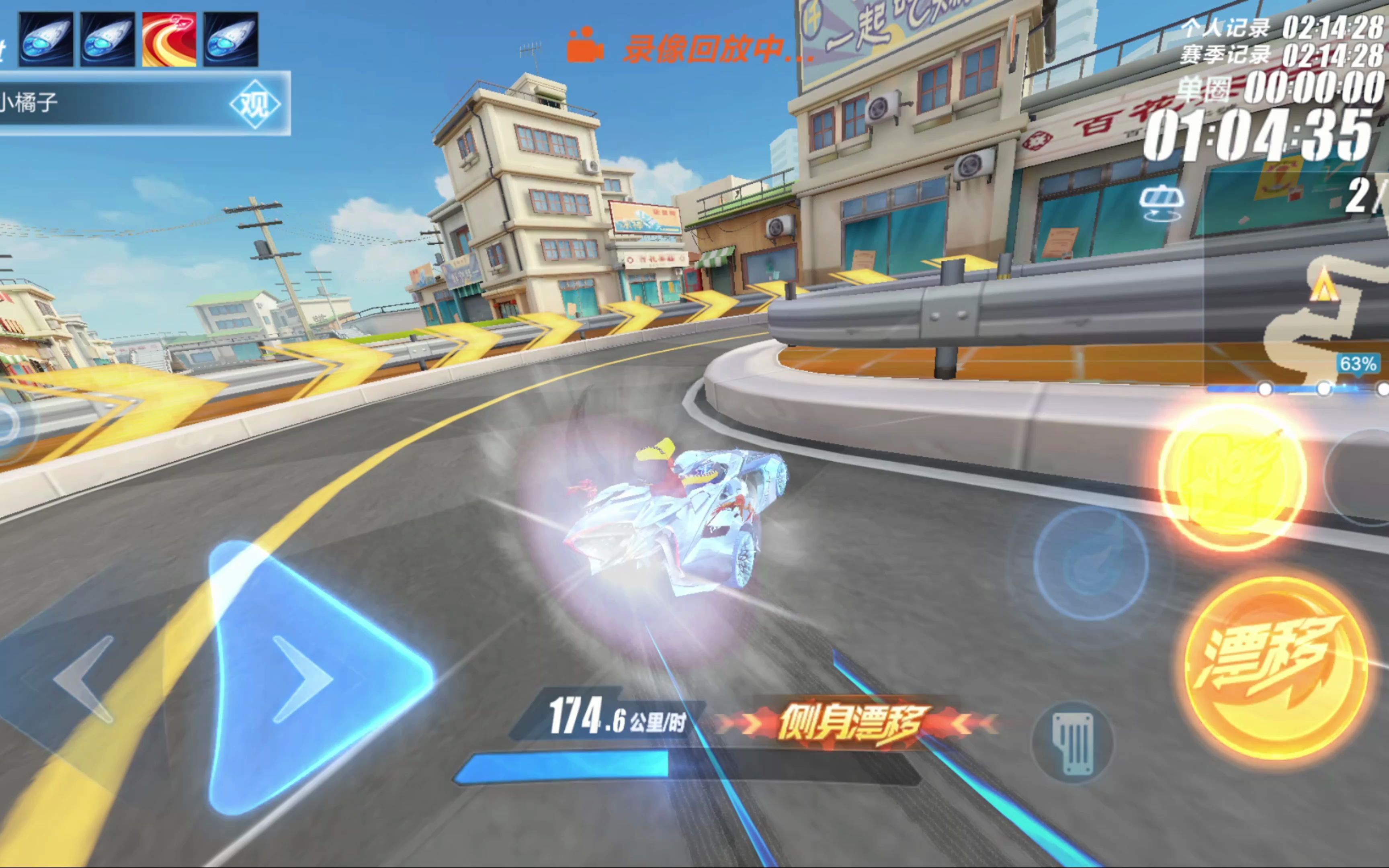 的历史中已 的历史中已