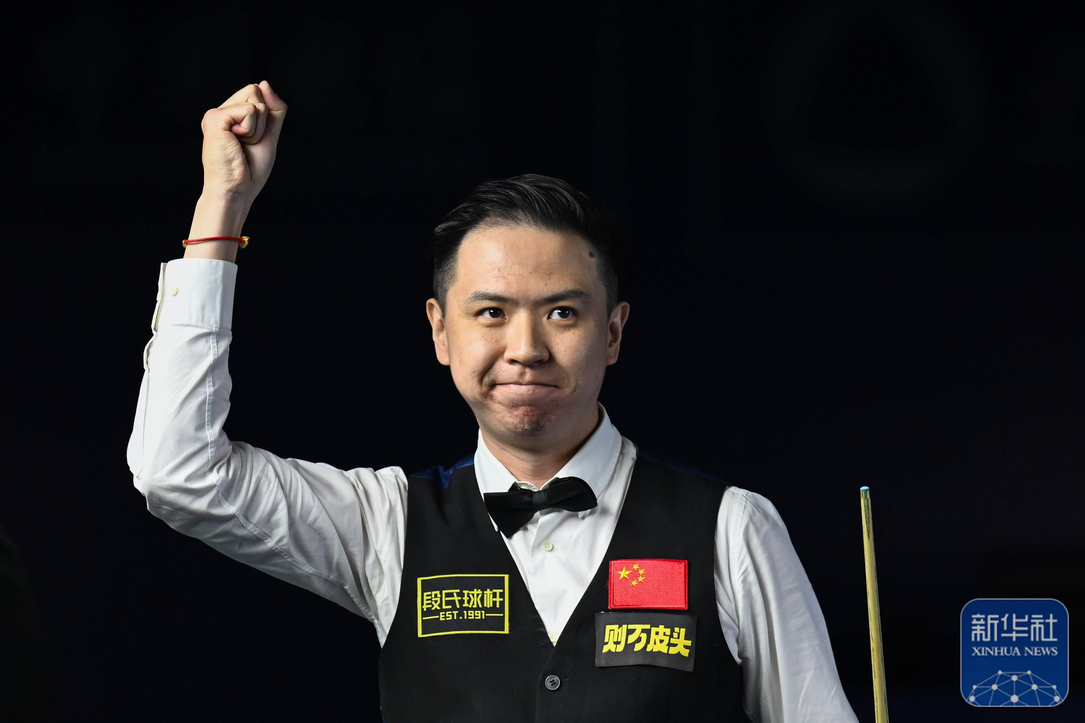 在现代足球 在现代足球