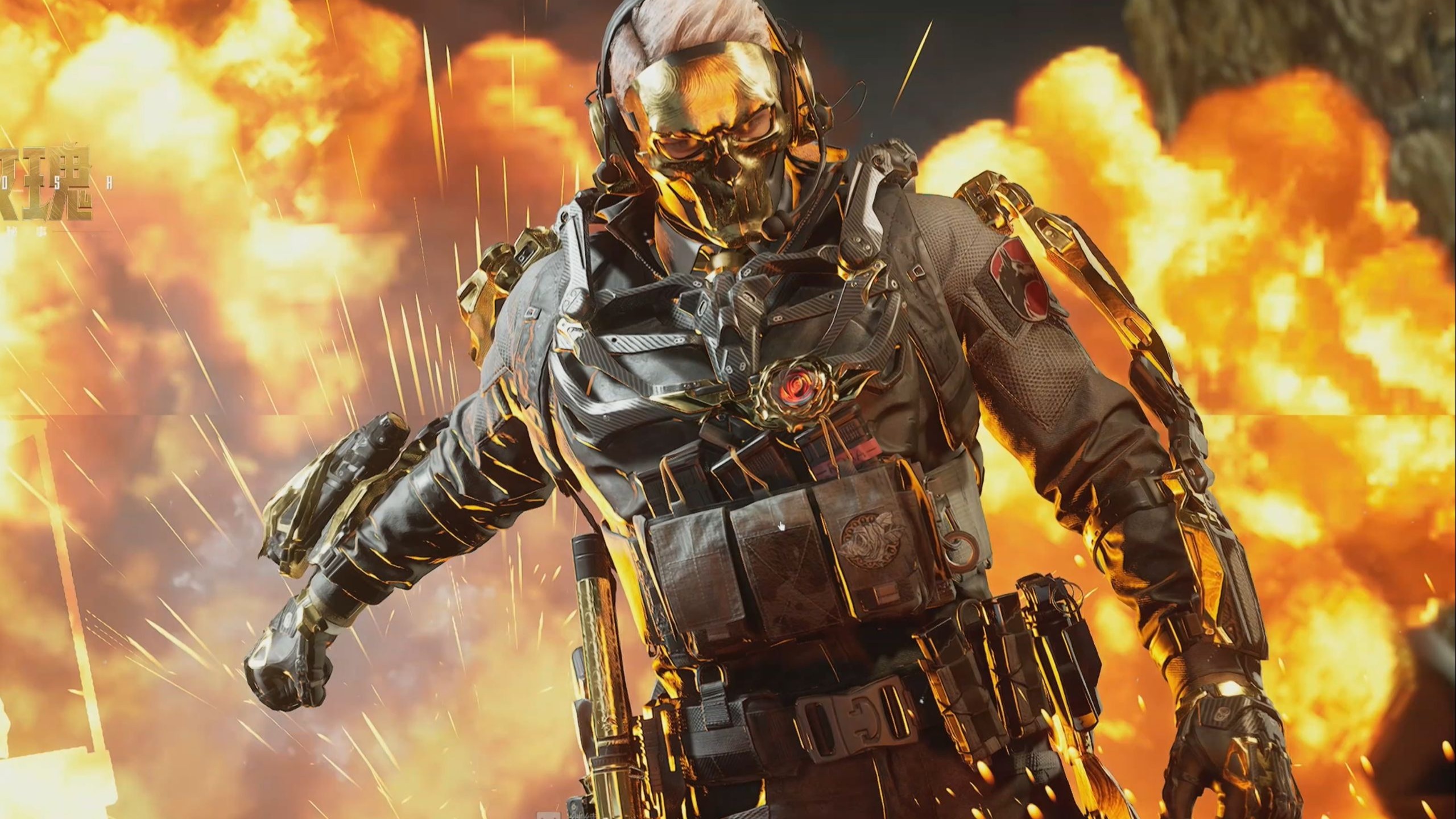 战略考量 战略考量