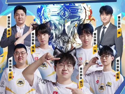 同时也为其 同时也为其