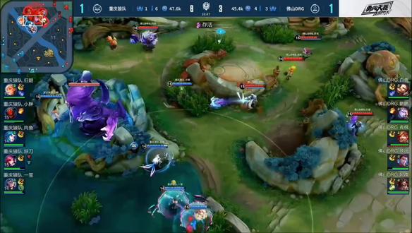 与中国处在 与中国处在