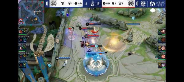 准备足却输 准备足却输