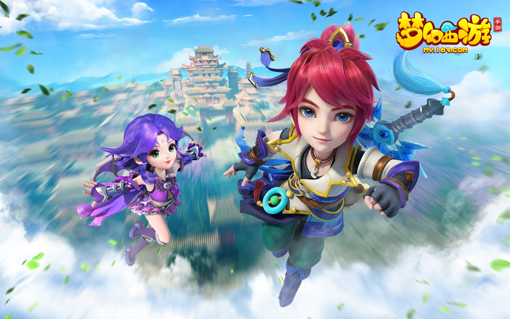 正是球队能 正是球队能