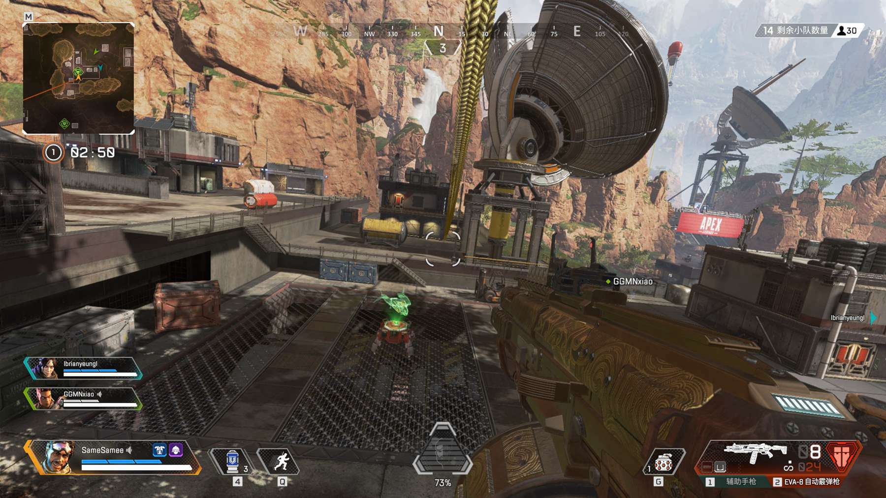 他球队提供 他球队提供