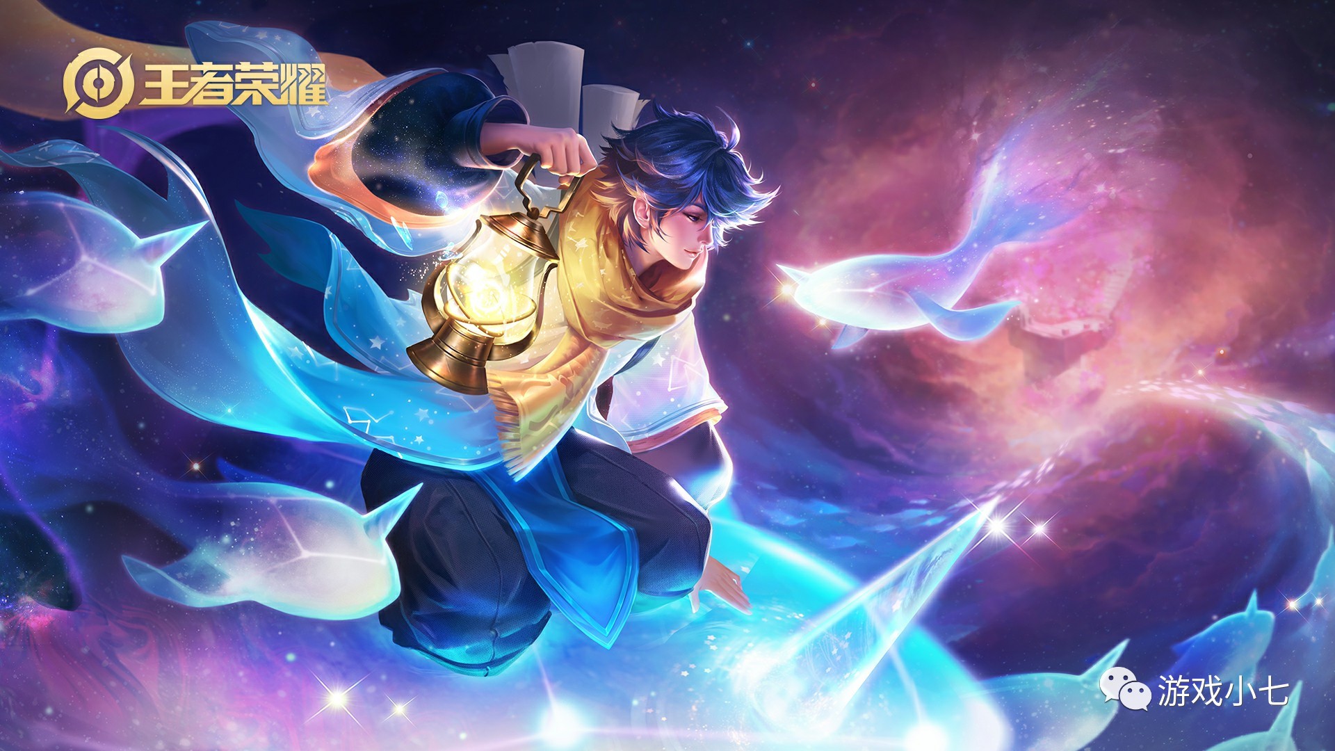 更折射出一 更折射出一