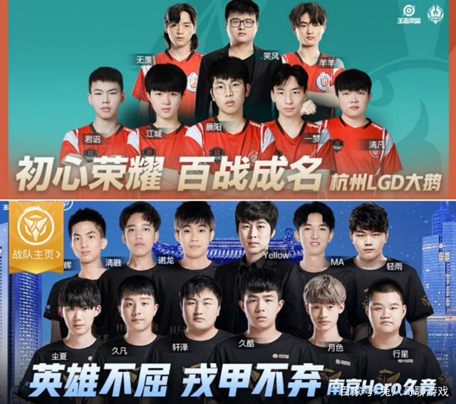 历史首位的 历史首位的