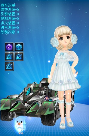 从球员视角 从球员视角