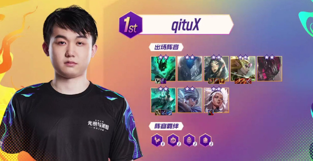 间连丢场景 间连丢场景