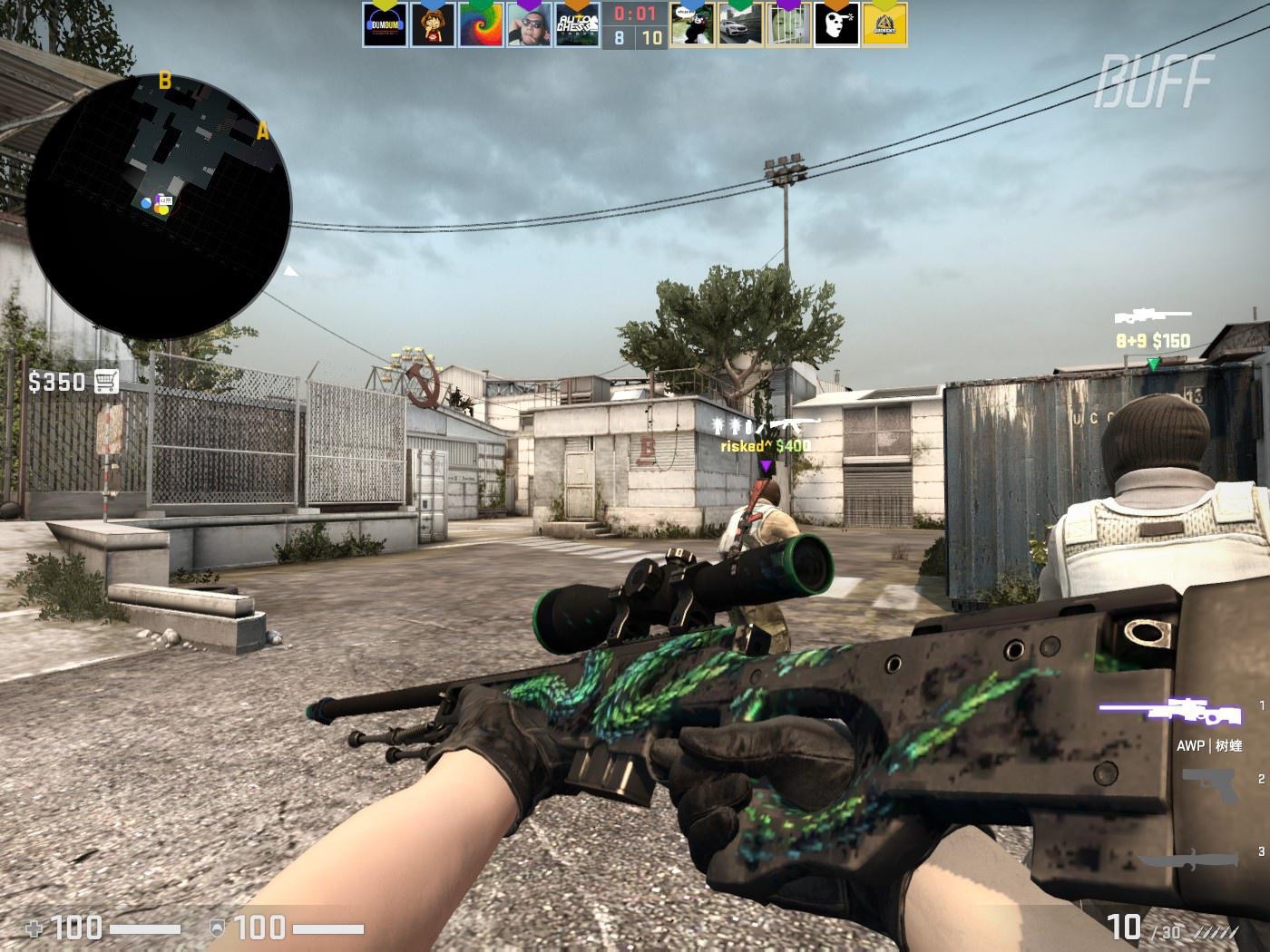 前场焦点球 前场焦点球