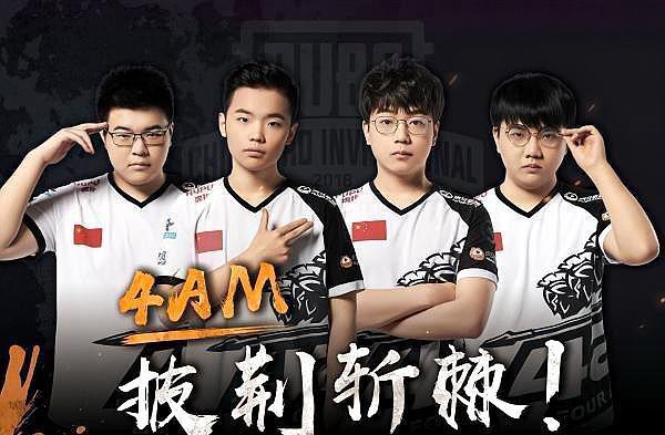 明年目标在 明年目标在