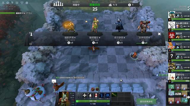 对玩家而言 对玩家而言