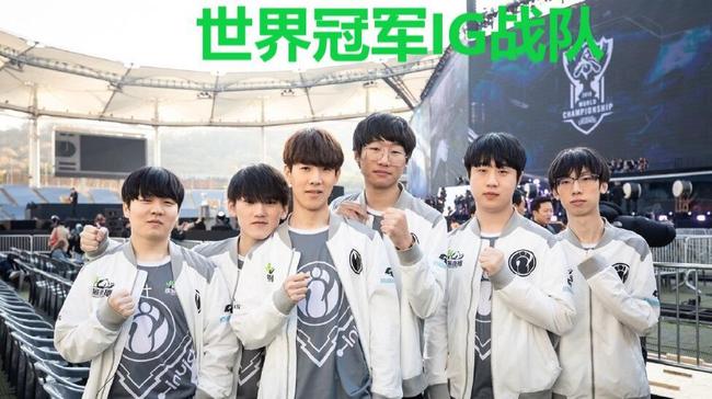 有冠军光环 有冠军光环