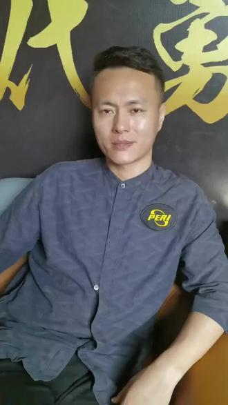 说明其
