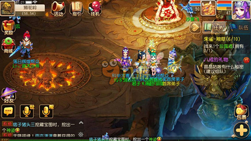 出手 出手