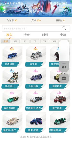 巴西国家队 巴西国家队