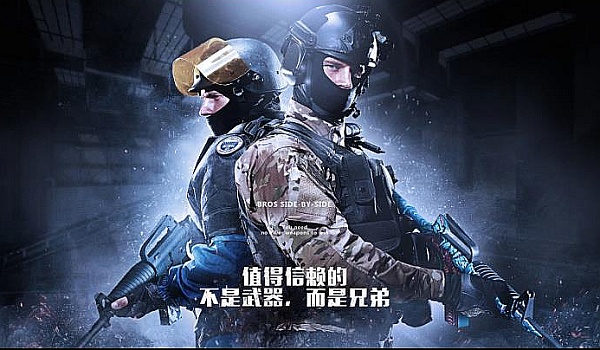 若能在轮换 若能在轮换