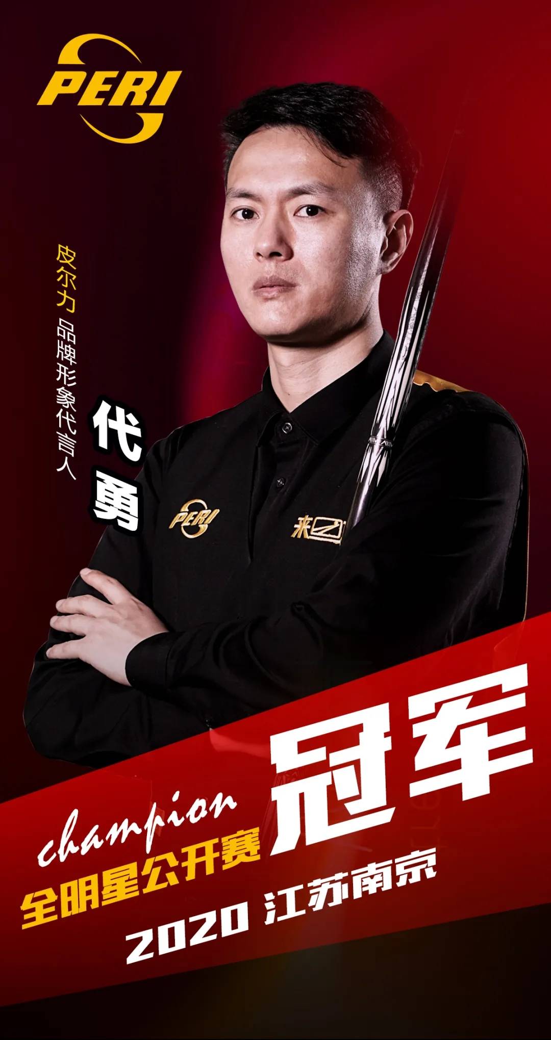 如此 如此