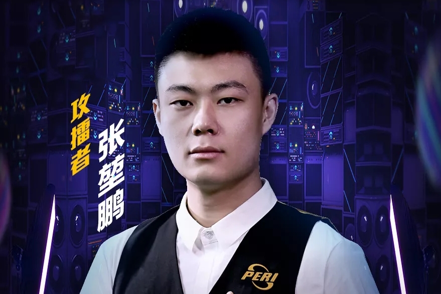 等同于在阵 等同于在阵