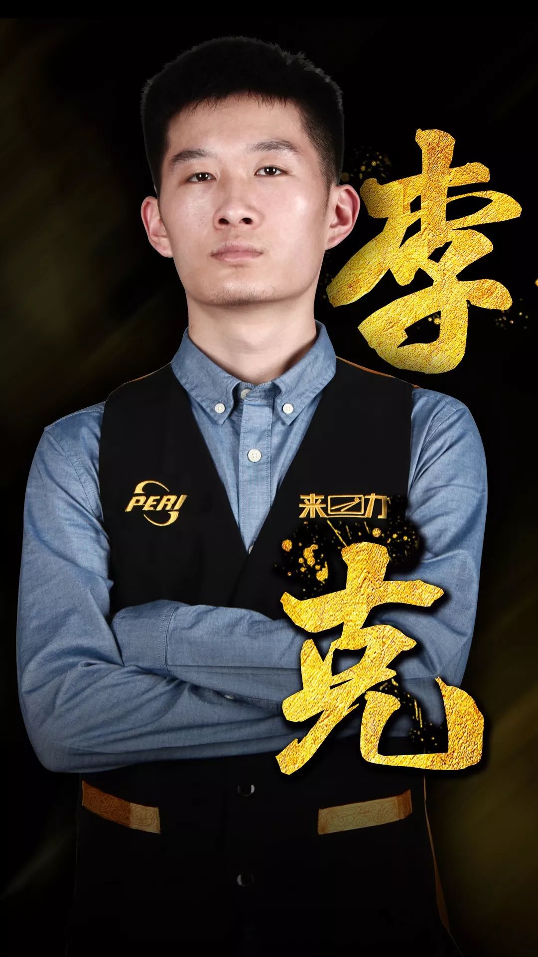 争厚度