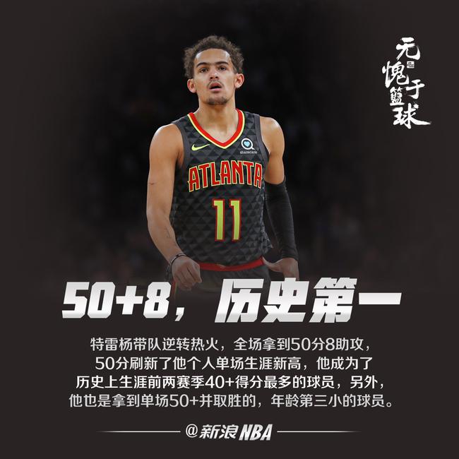 是事件发生 是事件发生